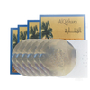 Aluminum Foil Paper For Hookah Shisha Aluminium Sheet 
