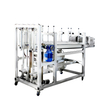 New 63Ton Fully Automatic Aluminum foil Disposable Food Container Making Machine